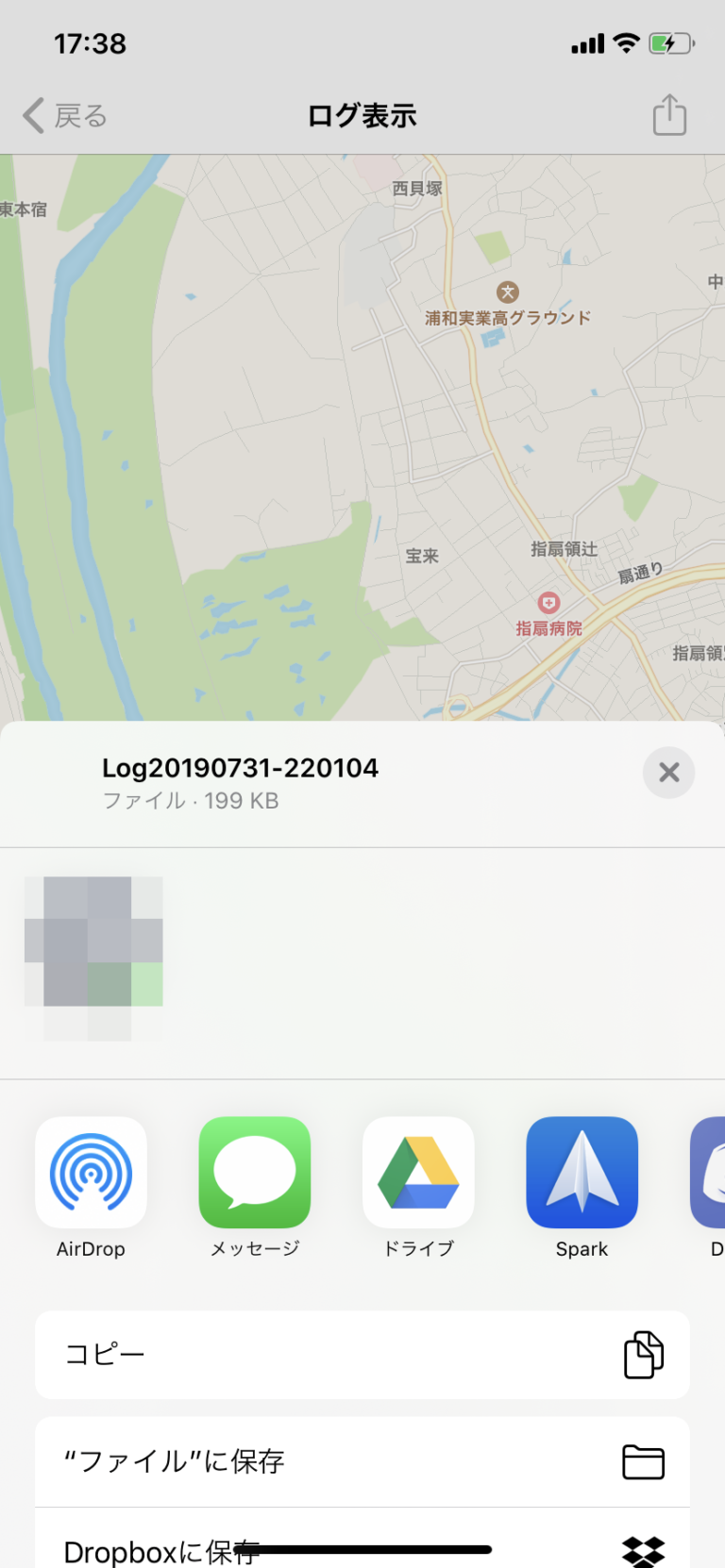 google iphone gpx viewer with navigation